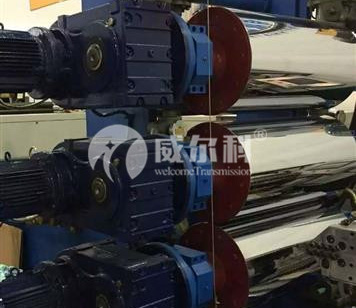 塑料機(jī)械用什么品牌的減速機(jī)好？威爾科